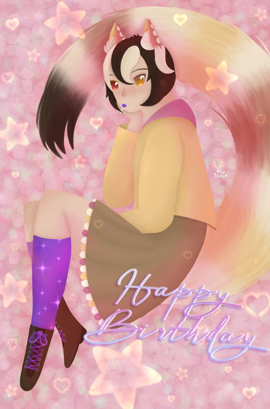 Gift - Lio